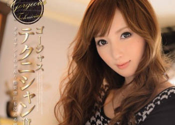 【綜合AV影片-中文AV】IPZ-366 超棒技術員 出租小套房 冬月楓