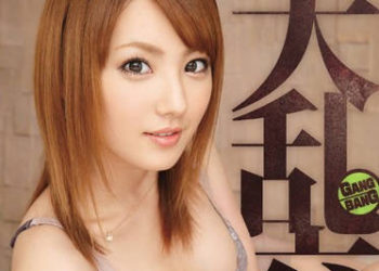 【綜合AV影片-中文AV】IPZ-391 大亂交 天海翼