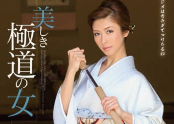 【綜合AV影片-中文AV】IPZ-479 美麗的極道之女 朝日奈朱莉