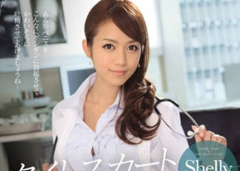 【綜合AV影片-中文AV】IPZ-582 緊身裙 癡女醫的淫蕩誘惑 藤井夏莉