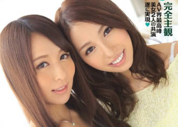 【綜合AV影片-中文AV】IPZ-602 我和潔希卡與愛麗絲的超甜蜜同居性生活 希崎潔希卡 美雪愛麗絲