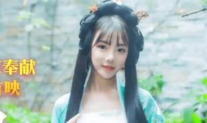 【華語AV-片商】七夕品嘗粉紅嫩鮑 潘甜甜