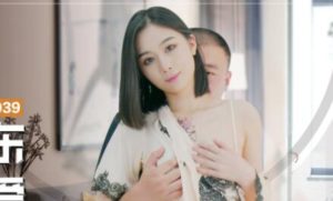 【華語AV-片商】來自房東偷窺的愛 桃依依