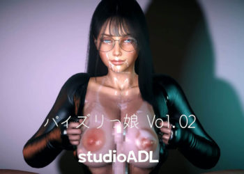 [studioADL] パイズリっ娘 Vol.02