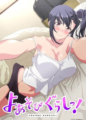 Avbebe 高清H動畫♥最新里番♥成人動畫♥3D動畫♥成人動漫♥A片♥Ecchi  