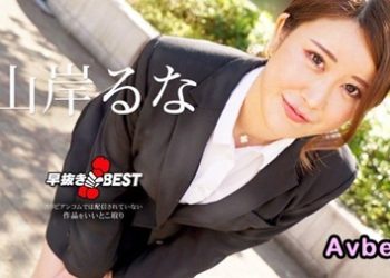 【高清素人】[062624-001] 噴精快手 山岸露娜精選