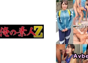 【馬賽克破解】[230ORECO-710] 詩織