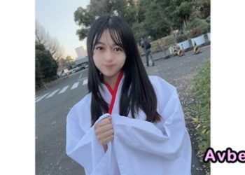 【高清素人】[4494567] 露臉！在學園擔任班級委員的認真可愛的女人◯◯生變成了打工的巫女