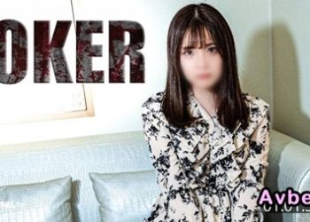 【高清素人】[4501685] 【セレブ妻・欲求不満】黄金卿、麻布妻の性欲処理してやった。※無修正・生中出し