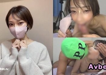 【高清素人】[4502478] 【顔が抜けすぎる絶品妻】 スレンダー巨乳が激シコで大興奮！ 旦那さん！レスになってくれてありがとう！【すみれ(32)】