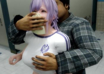 [Jerid] Fiona Asleep