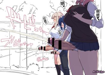 【成人漫畫】[神毛物由宇][ふたなりギャルズに犯される][梅蘭個人漢化][全彩] [9P]