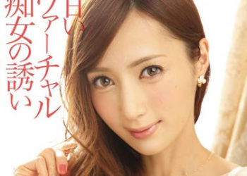 【綜合AV影片-中文AV】IPZ-788 甜蜜淫語癡女主導幹砲 冬月楓