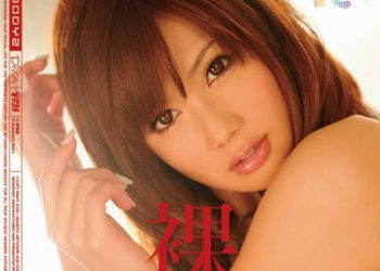 【綜合AV影片-中文AV】MIDD-705 裸女 ～不穿衣服的生活～ 桐原繪理香