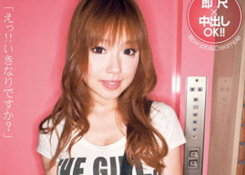 【綜合AV影片-中文AV】UPSM-185 馬上幹中出專門外送風俗女郎 本真由梨 蘆名未帆 大島愛流 瀨名步 月本衣織