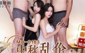 【華語AV-片商】中秋家族相聚 亂倫高潮儀式 夏晴子 秦可欣