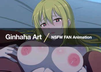 [ぎんハハ] Darkness（ダクネス）【無修正】