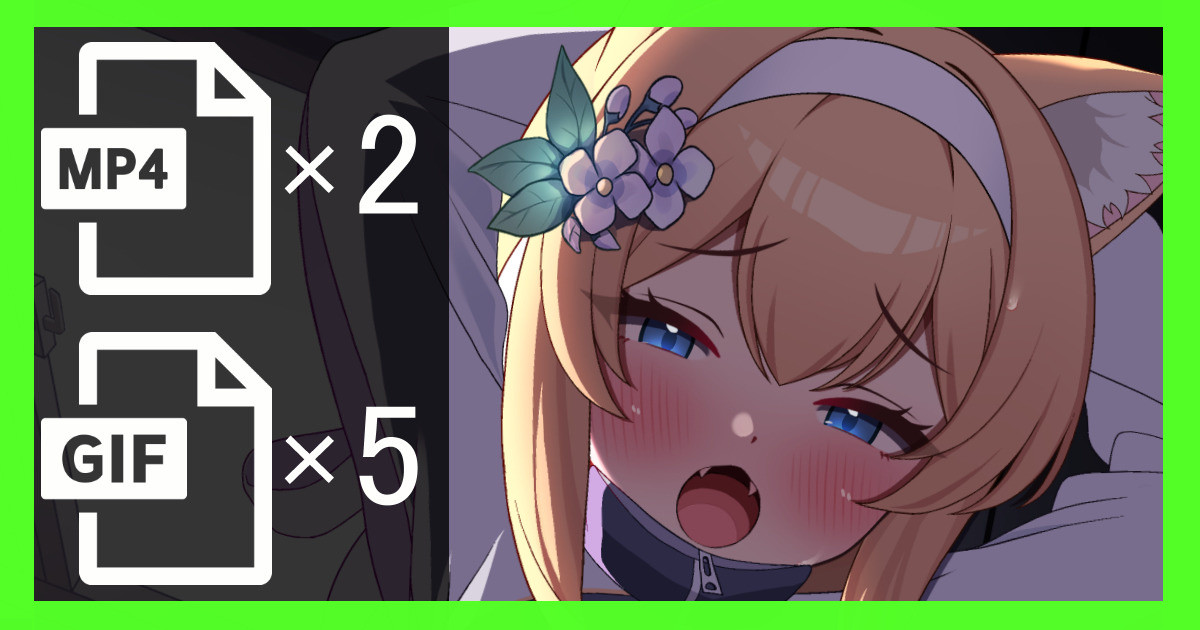 [はれ(harechippai)]マリー