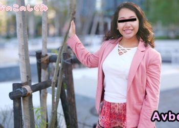 【高清素人】[80324_01] おんなのこのしくみ ～豊満ブラジル系女子の女体測定～