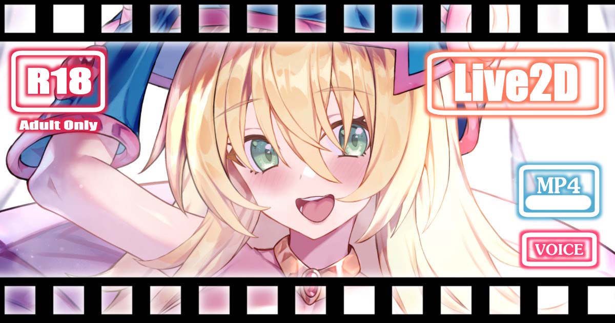 [Redcomet] Dark Magician Girl MP4 Pack