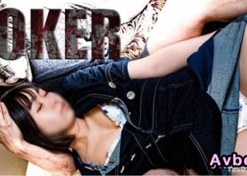 【高清素人】[4514787] 【姦・猥褻】真面目な出会いを求めてたピュア系女をわいせつ。※無修正・生中出し２回