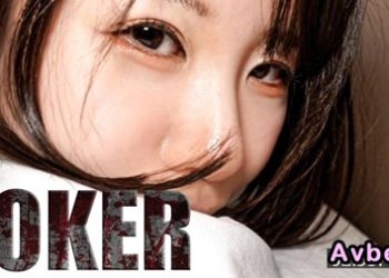 【高清素人】[4520806] 【元カノ・復讐】別 れ た 腹 い せ に 無, 許 , 可 一 挙 流, 出 。 ※無修正・生中出し４回＋口内射精