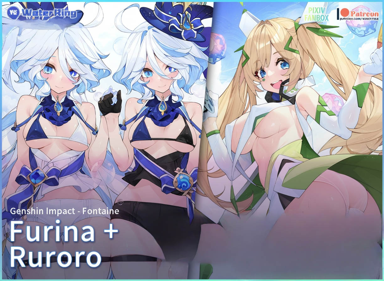 [Waterring] Furina + Roruru [中文字幕]