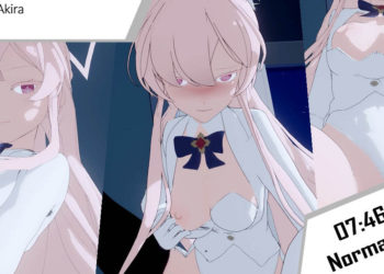 [Aung15] Kiyosumi Akira