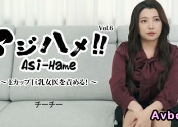 【高清素人】[heyzo-3434] アジハメ！！Vol.6～Eカップ巨乳女医を責める！