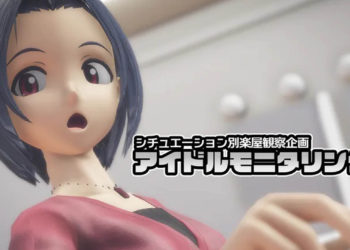 [taka84庫] 楽屋観察企画のあずささん