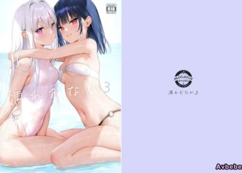 【成人漫畫】[MIGNON WORKS][mignon][濡れおなか Vol.3][兔司姬库汉化][全彩] [24P]