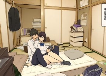 【成人漫畫】[わかまつ][家族在宅中でも自分の部屋でなんとかセックスする学生時代][ANDX個人漢化][全彩] [43P]