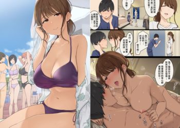 【成人漫畫】[わかまつ][普段は甘々なお姉さんに金玉空っぽになるまでお仕置きされる話][JEN港個人漢化][全彩] [10P]