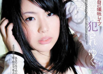 【綜合AV影片-中文AV】ATID-145 人妻自己犠牲レイプ 私は自ら犯されにゆく。 青木鈴 姬咲莉莉亞