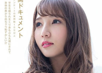 【綜合AV影片-中文AV】FSDSS-020 AV女優History the友田彩也香