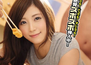 【綜合AV影片-中文AV】IPZ-770 隨時隨地啪啪插入中！ 立花陽未