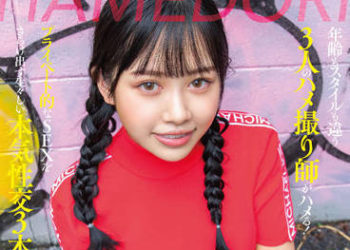 【綜合AV影片-中文AV】STARS-741 與年齢身材都不同的3位自拍師搞上！私人的性愛展現新鮮認真性交3本番 百仁花