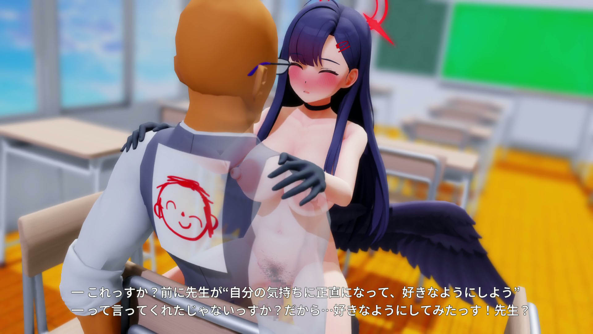 [ファンクラブ (kaos)] イチカとイチャラブックス