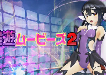 [@OZ] [スマホ対応]美遊ムービーズ2