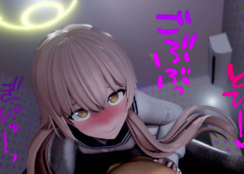 [だぶりゅーP(doubleP)]ヒフミ騎乗位 学生服