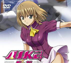 AIKa R-16 第01話 「シークレット・ゲーム」[中文字幕]