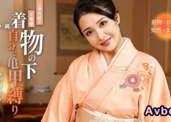 【高清素人】[092324-001] 自分で亀甲縛りをしてしまうご奉仕好きド変態