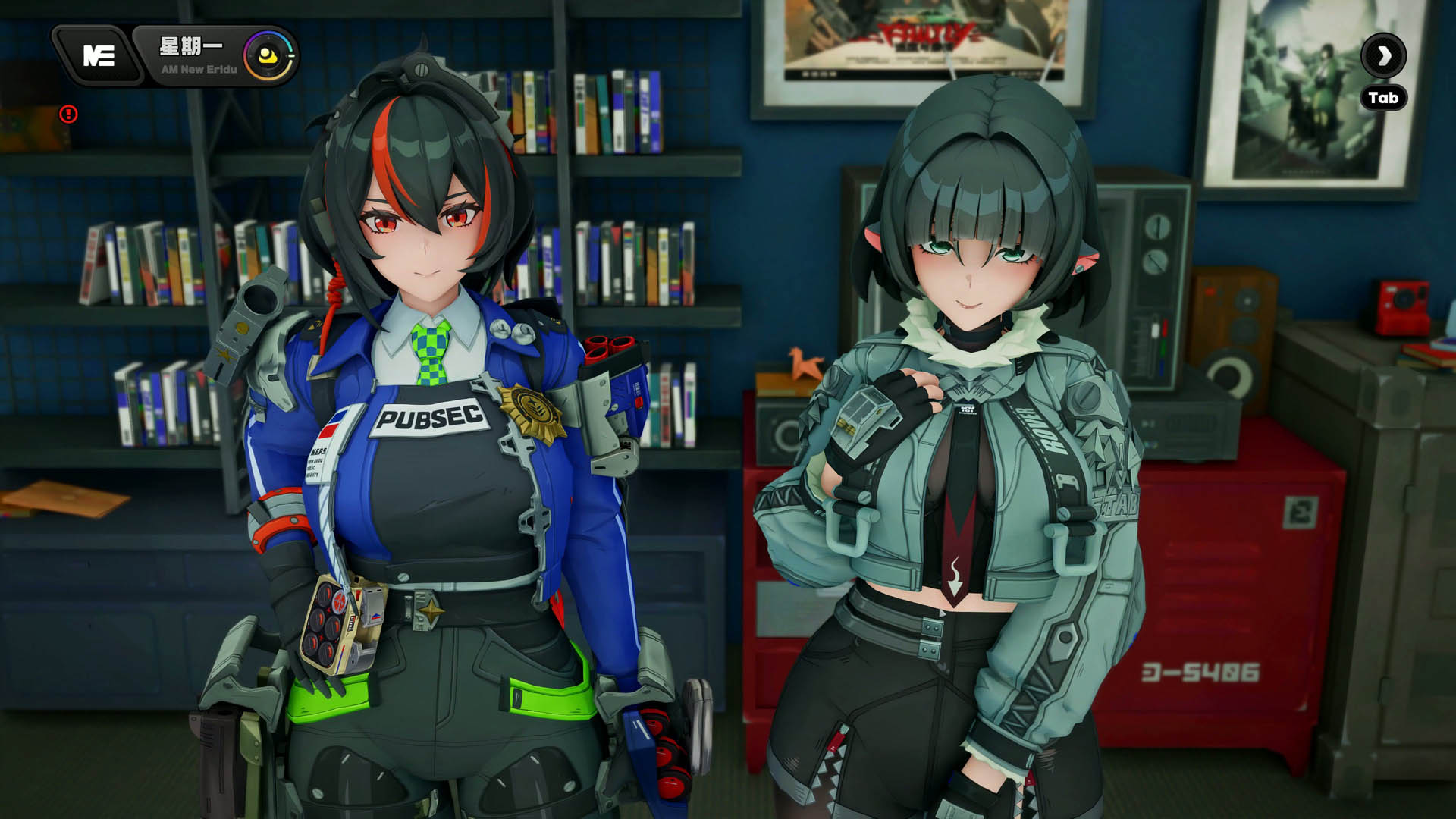 [ADLER] Zhu Yuan& Jane [中文字幕]