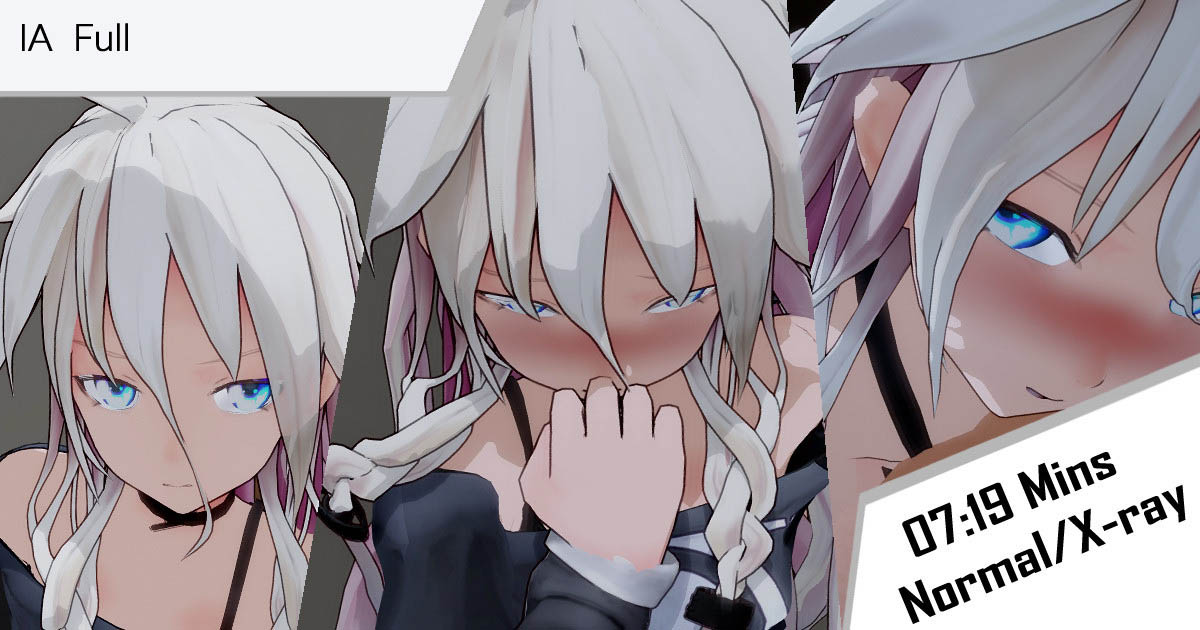 [Aung15] IA Cowgirl position [2k, Full]