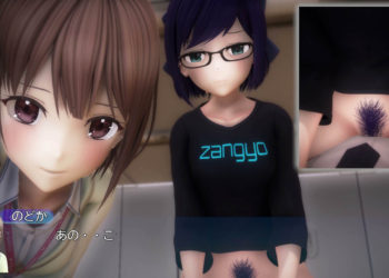 [Cameel] 取引先での勃起事故♡【後編】