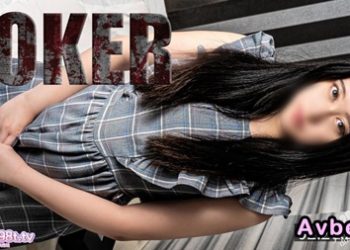 【高清素人】[4525750] 山 形 県 か ら わ ざ わ ざ や っ て 来 た ん で ・ ・ ・ 。※無修正・生中出し2回＋追加２名