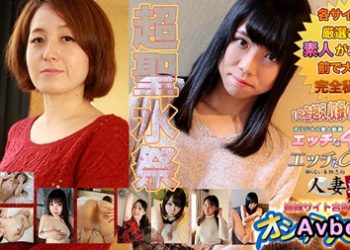 【高清素人】[H0930-ki240914] おしっこ特集 20歳