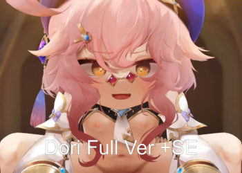 [NAKK] ドリー + SE