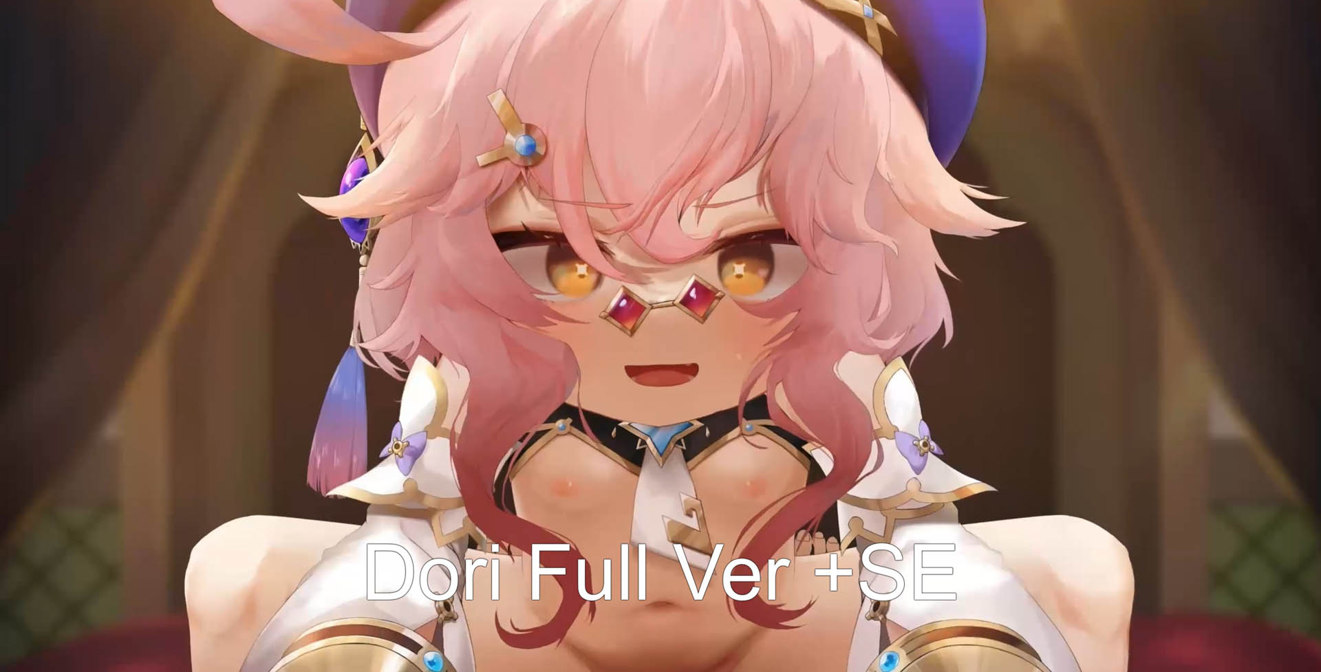 [NAKK] ドリー + SE