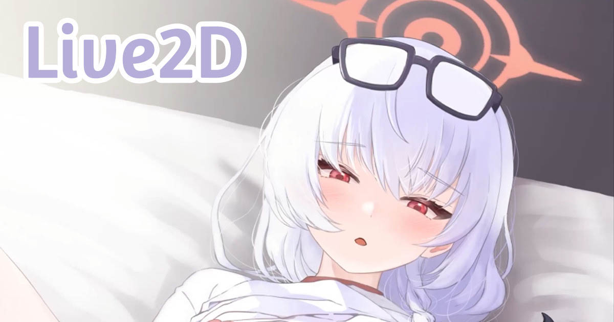 [neNeG] ハルナ Haruna (2160p 60Hz, 4分28秒)